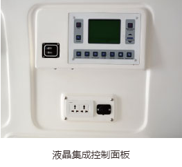 監(jiān)護型救護車