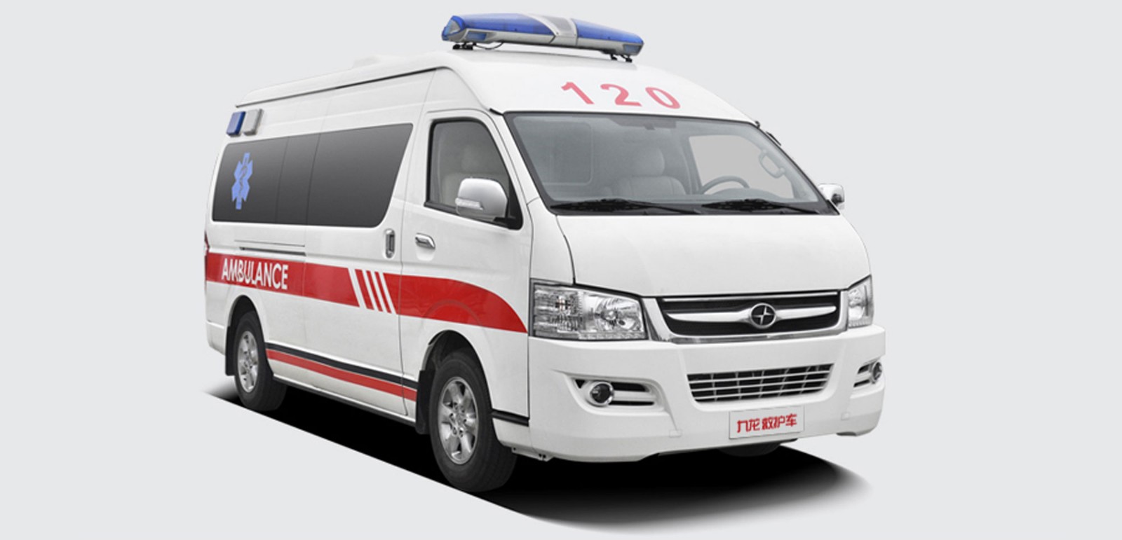 監(jiān)護型救護車