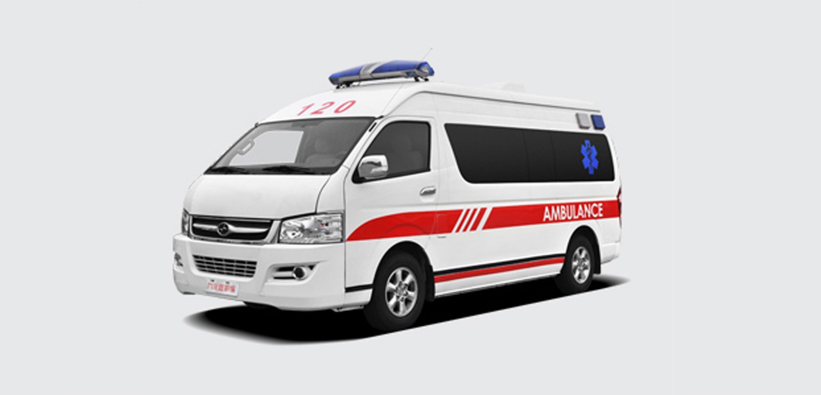 監(jiān)護型救護車