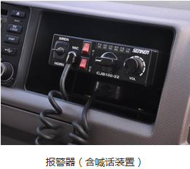 轉(zhuǎn)運(yùn)型救護(hù)車(chē)