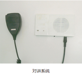 轉(zhuǎn)運(yùn)型救護(hù)車(chē)