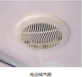 轉(zhuǎn)運(yùn)型救護(hù)車(chē)