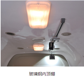轉(zhuǎn)運(yùn)型救護(hù)車(chē)