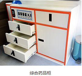 轉(zhuǎn)運(yùn)型救護(hù)車(chē)